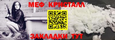 apvp Туймазы