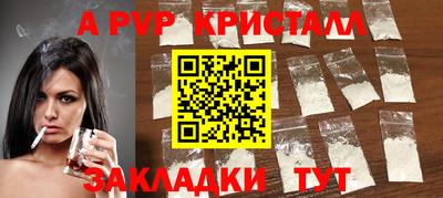 каннабис Тулун