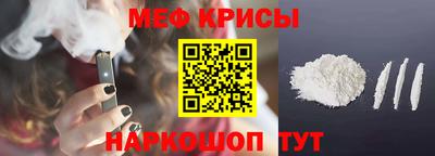 каннабис Тулун