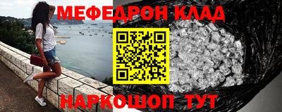 каннабис Тулун
