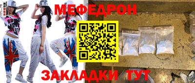 скорость Тула