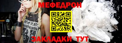 каннабис Тулун