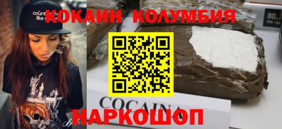 каннабис Тулун