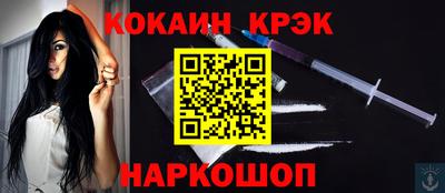 apvp Туймазы