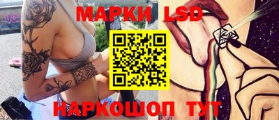 каннабис Тулун