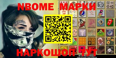 apvp Туймазы