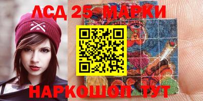 скорость Тула
