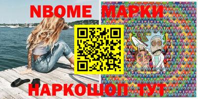 каннабис Тулун