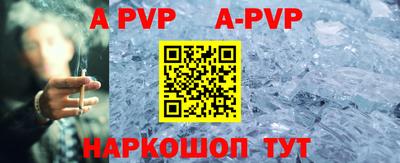 каннабис Тулун