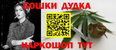 скорость Тула