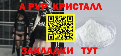 скорость Тула