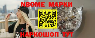 каннабис Тулун