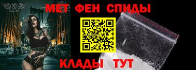 каннабис Тулун