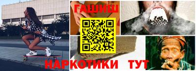 apvp Туймазы