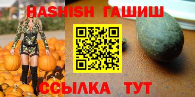 скорость Тула
