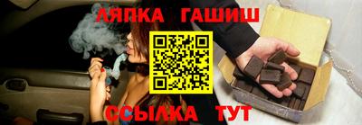 каннабис Тулун