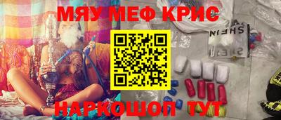 apvp Туймазы
