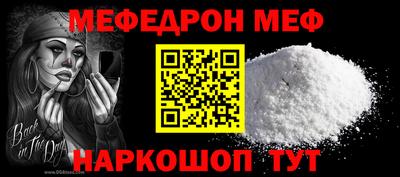 apvp Туймазы