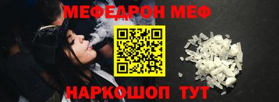 каннабис Тулун